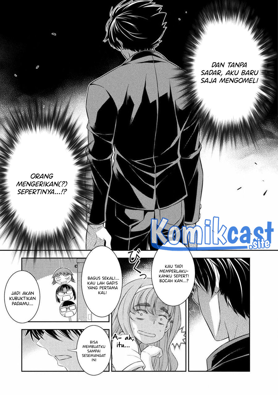 Dilarang COPAS - situs resmi www.mangacanblog.com - Komik silver plan to redo from jk 037 - chapter 37 38 Indonesia silver plan to redo from jk 037 - chapter 37 Terbaru 23|Baca Manga Komik Indonesia|Mangacan